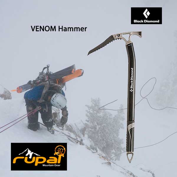 Martillo de Hielo Black Diamond Venom Hammer 57 cm - Imagen 2
